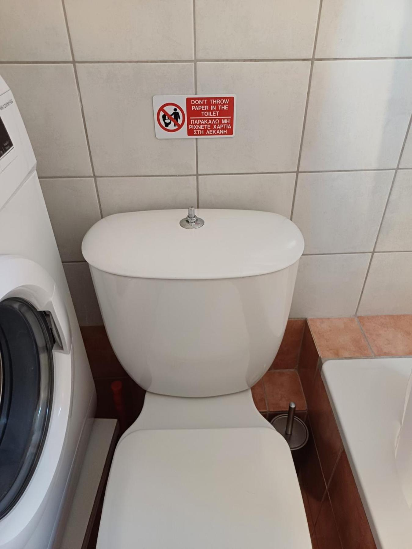Stardust Apartment Kavála ภายนอก รูปภาพ